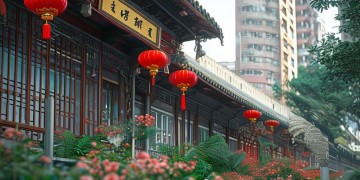 锦宏小区物业管事吗？