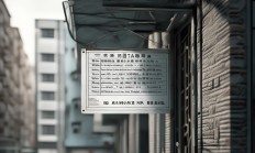 霸州租房包含物业取暖费吗？